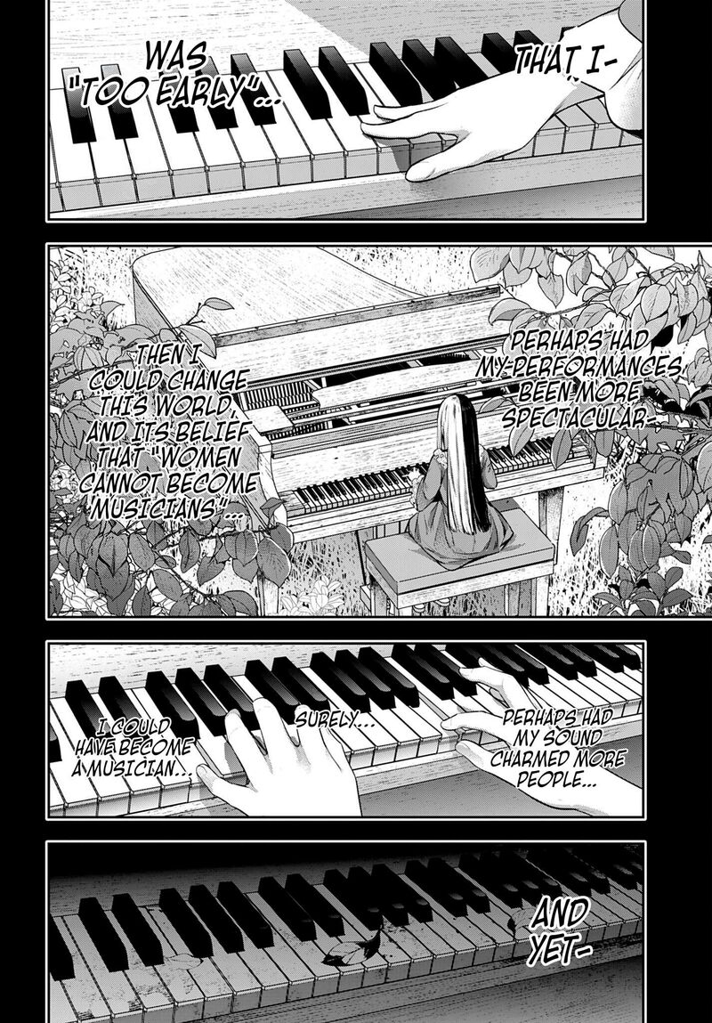 Majo Taisen 32 Nin No Isai No Majo Wa Koroshiau Chapter 71 Page 14