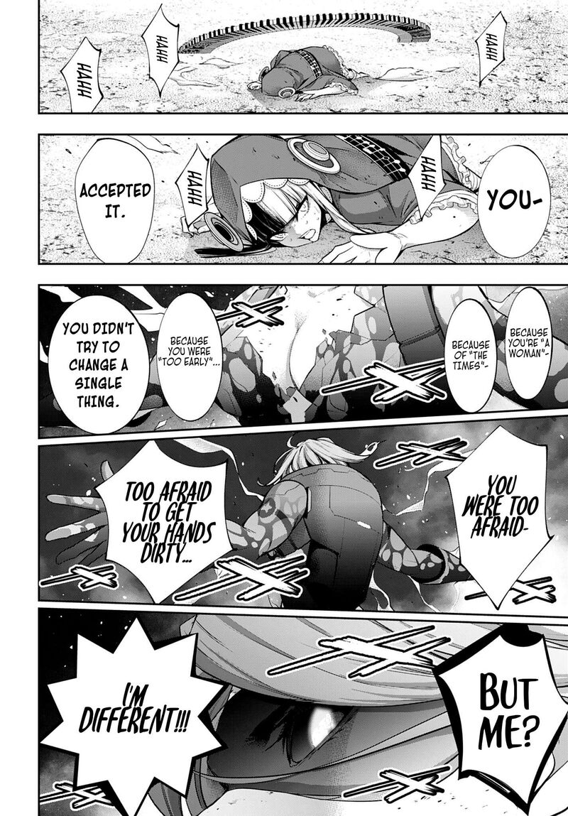 Majo Taisen 32 Nin No Isai No Majo Wa Koroshiau Chapter 71 Page 28