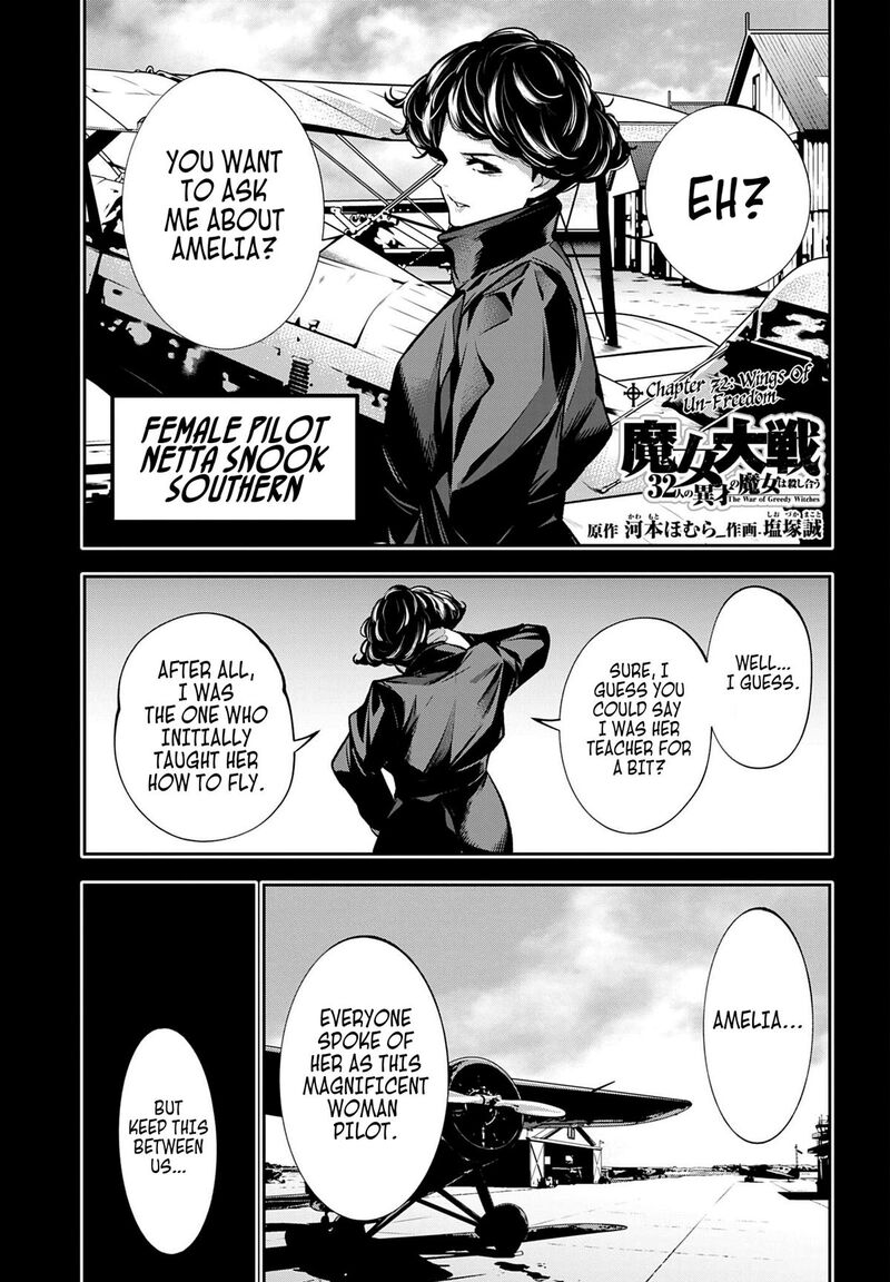 Majo Taisen 32 Nin No Isai No Majo Wa Koroshiau Chapter 72 Page 1