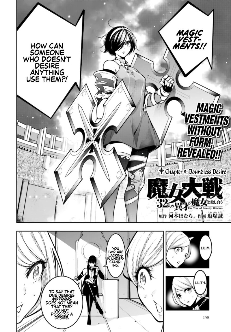 Majo Taisen 32 Nin No Isai No Majo Wa Koroshiau Chapter 9 Page 2