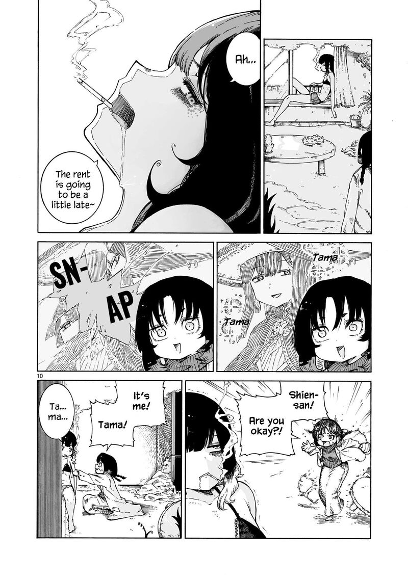 Majo To Kyurasu Chapter 1 Page 10