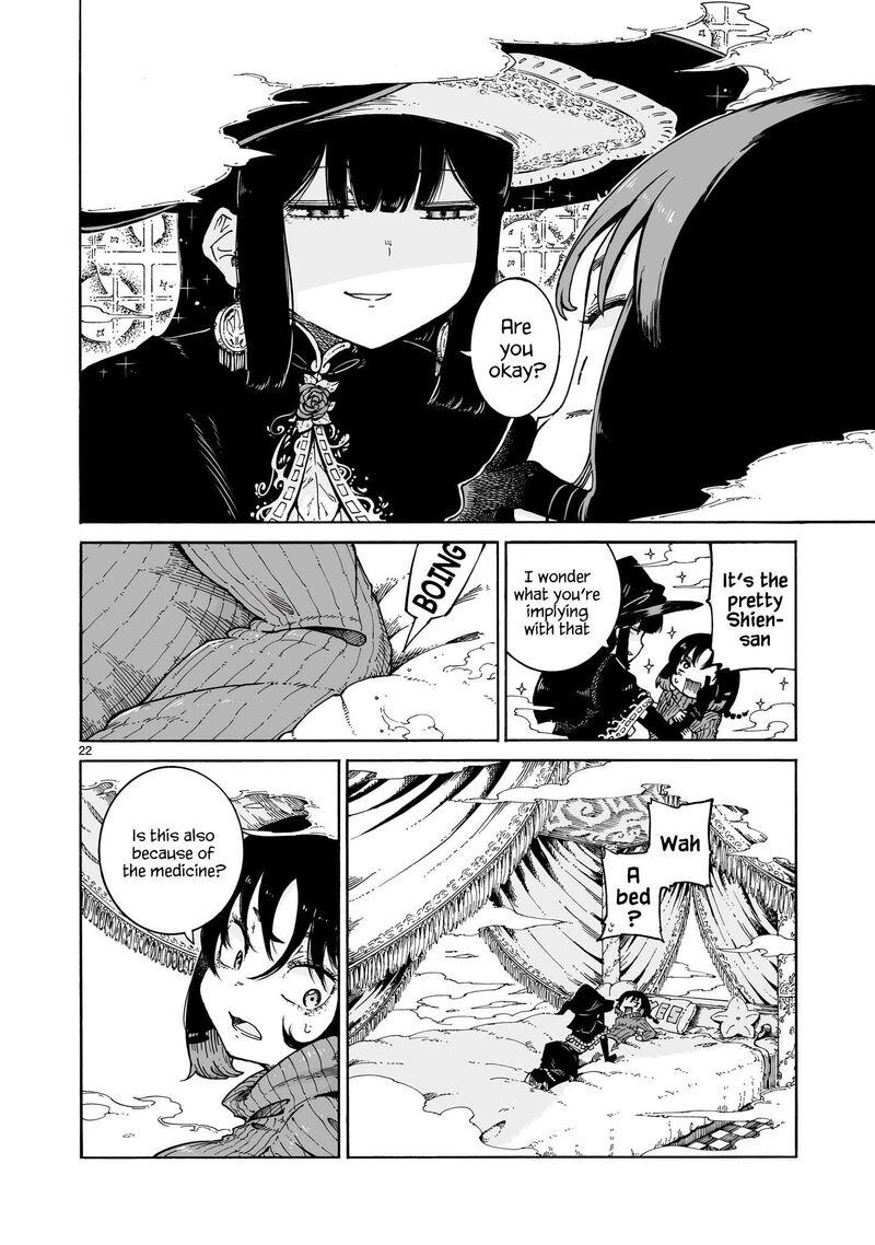 Majo To Kyurasu Chapter 1 Page 22