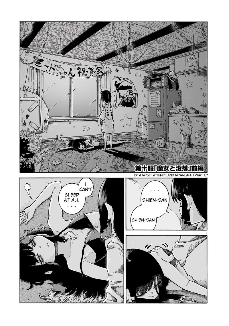 Majo To Kyurasu Chapter 10a Page 1