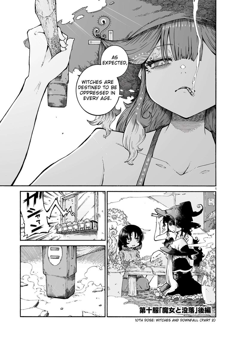 Majo To Kyurasu Chapter 10b Page 1