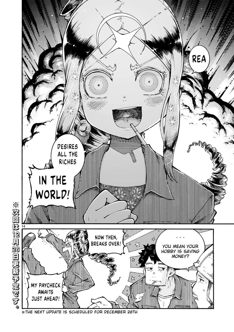 Majo To Kyurasu Chapter 10b Page 14