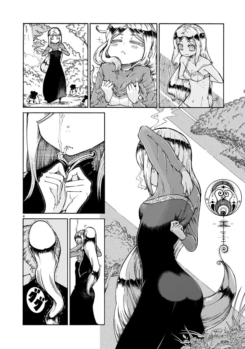 Majo To Kyurasu Chapter 11a Page 4