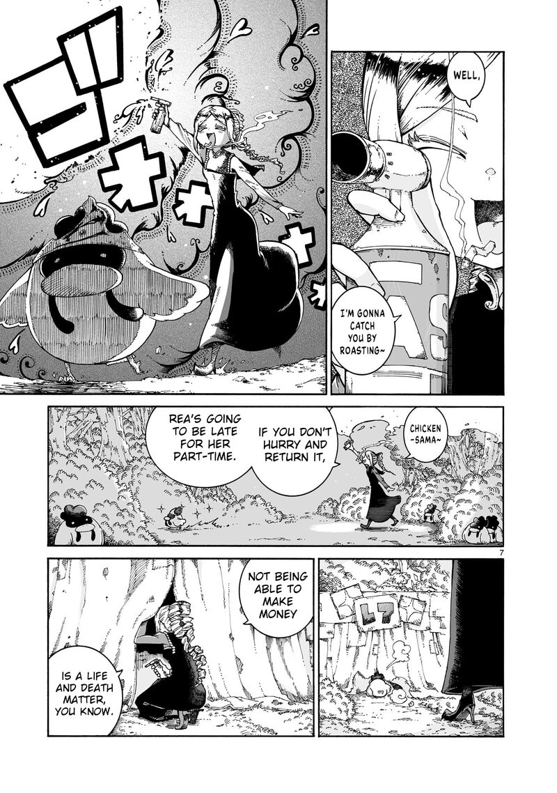 Majo To Kyurasu Chapter 11a Page 7