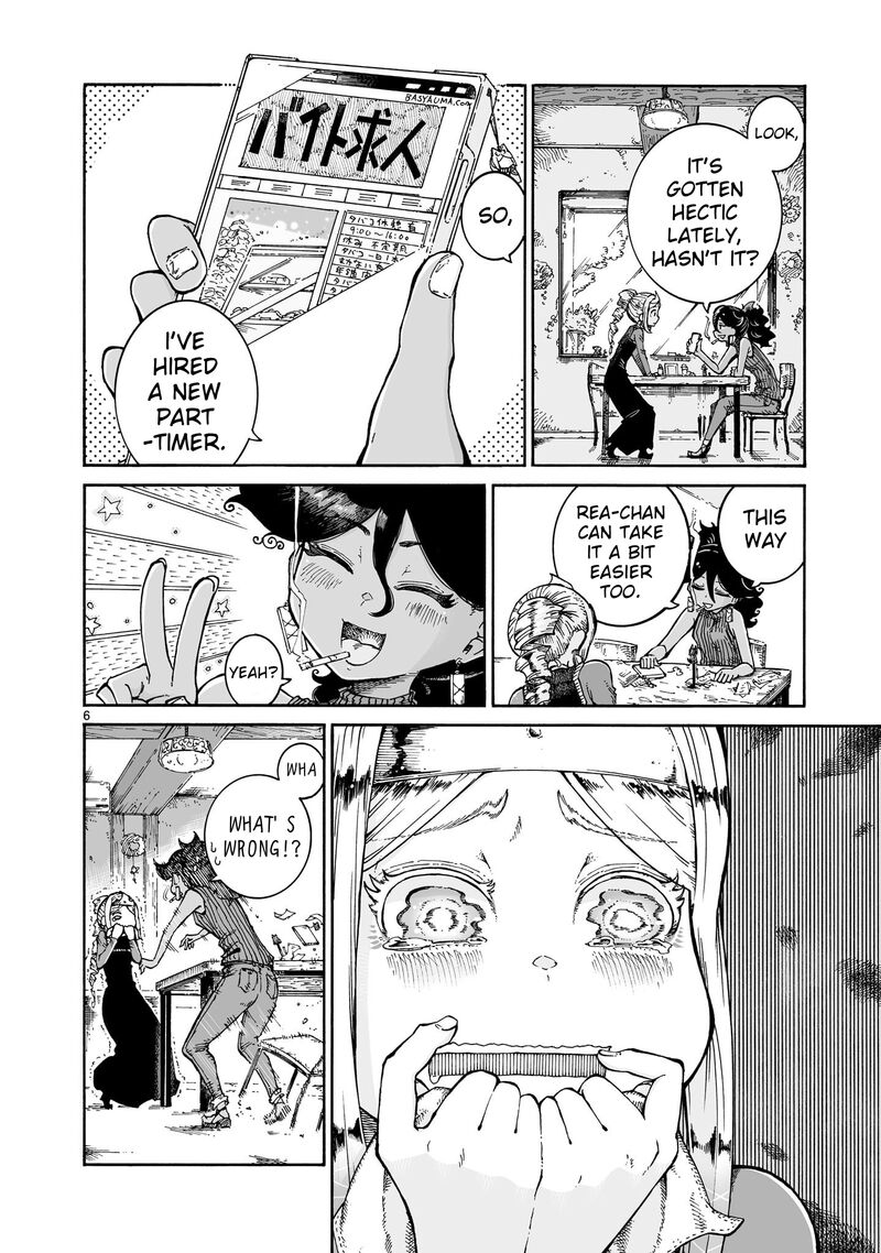 Majo To Kyurasu Chapter 11b Page 6