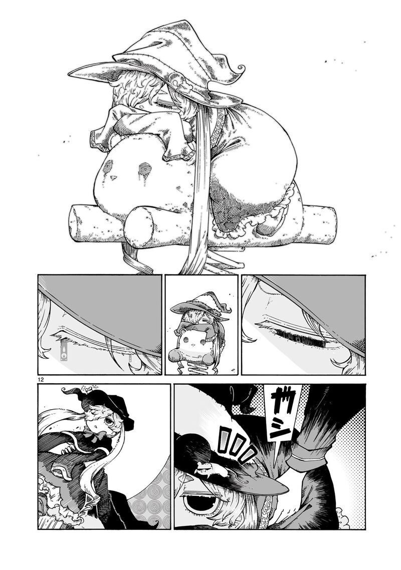 Majo To Kyurasu Chapter 12a Page 12