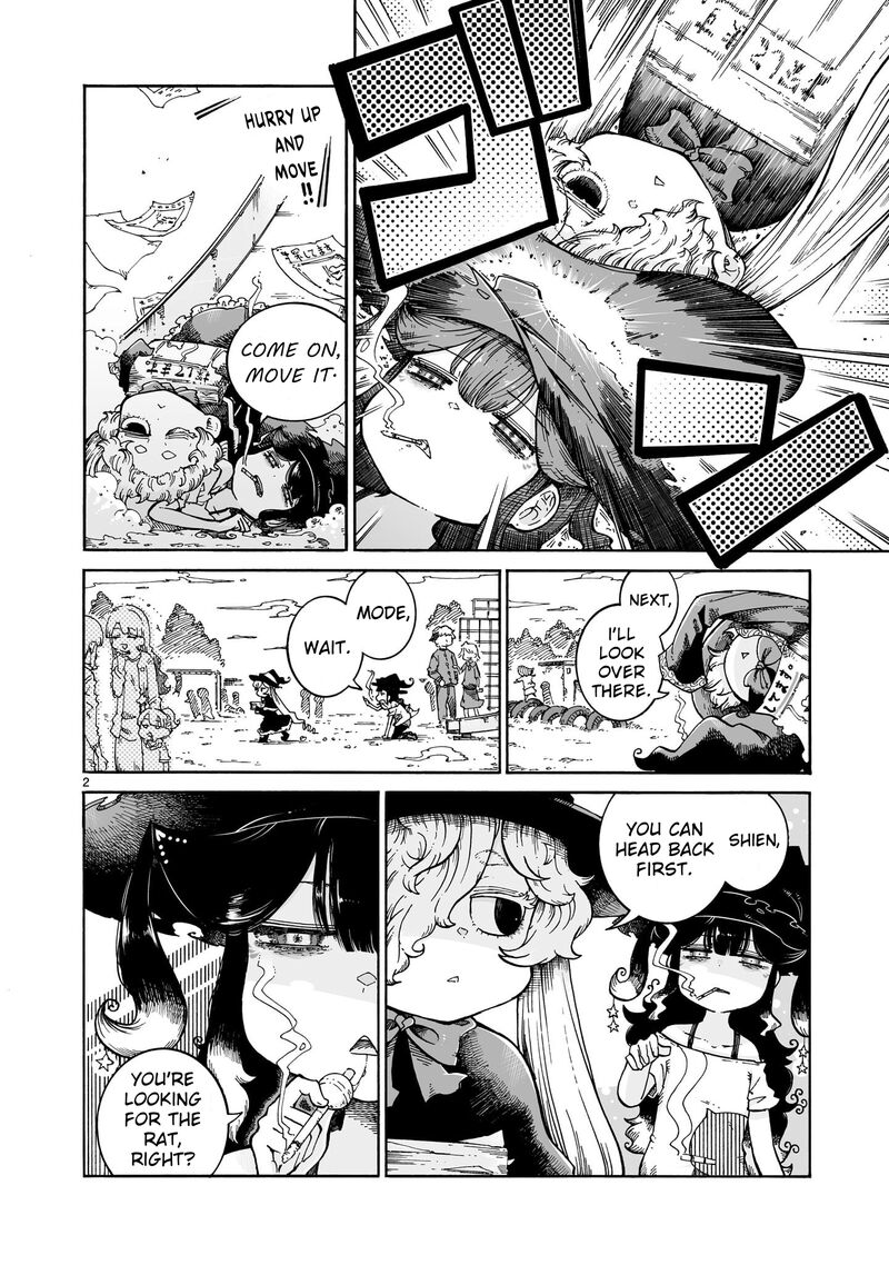 Majo To Kyurasu Chapter 12a Page 2