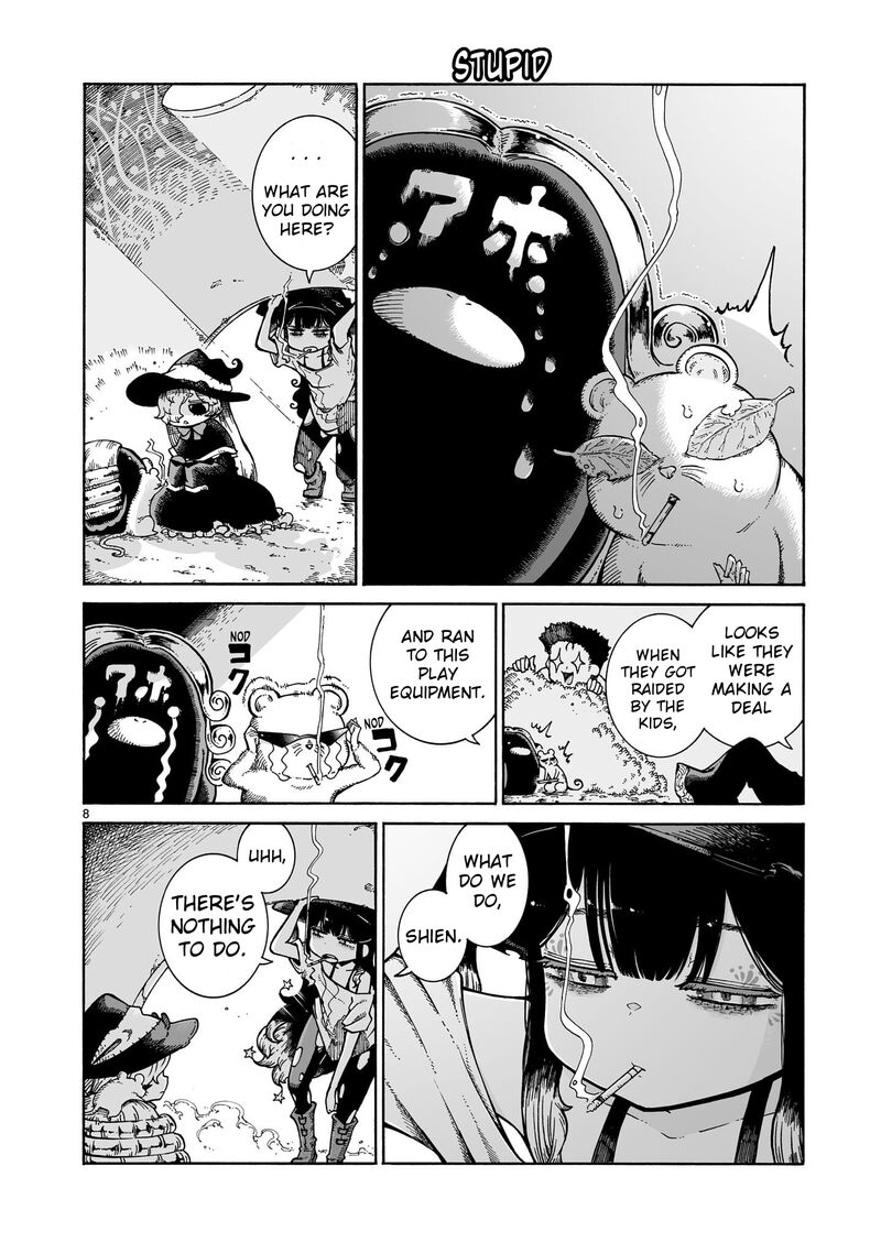 Majo To Kyurasu Chapter 12a Page 8