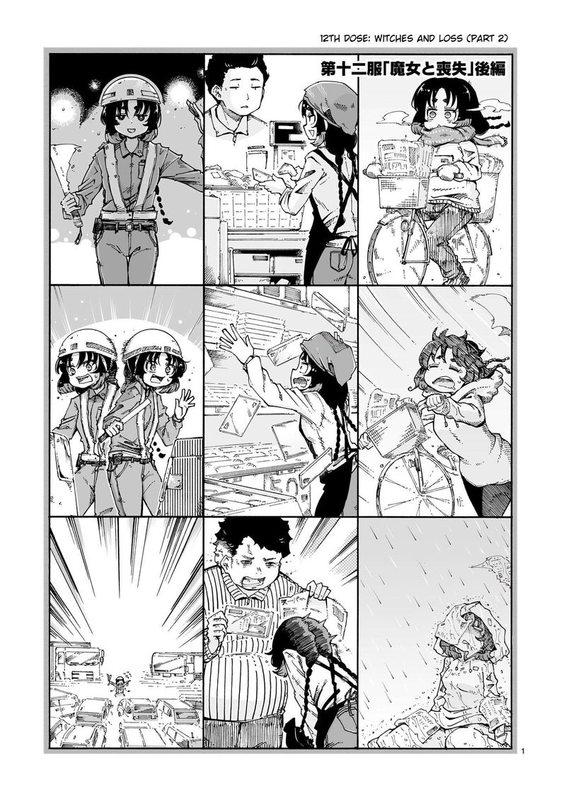 Majo To Kyurasu Chapter 12b Page 1