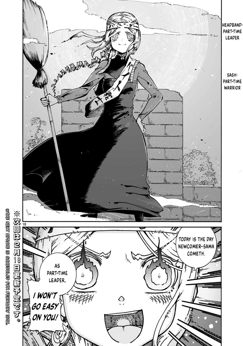 Majo To Kyurasu Chapter 12b Page 17