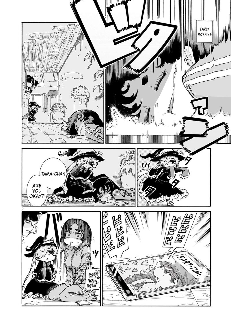 Majo To Kyurasu Chapter 12b Page 2