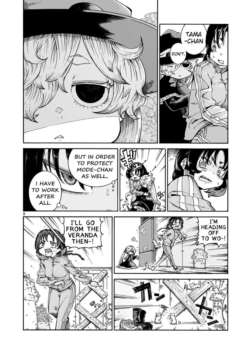 Majo To Kyurasu Chapter 12b Page 8