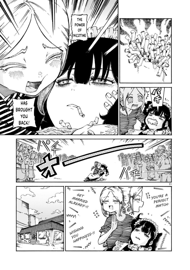 Majo To Kyurasu Chapter 13a Page 11