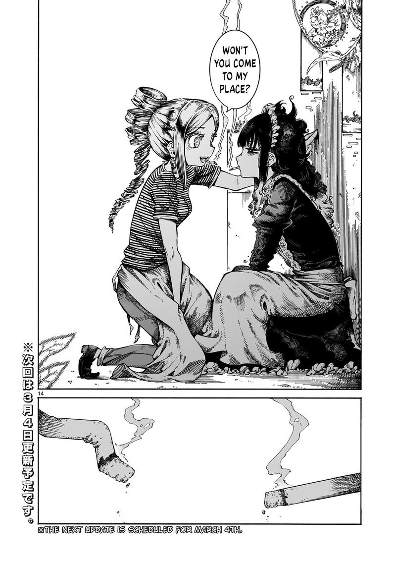 Majo To Kyurasu Chapter 13a Page 14