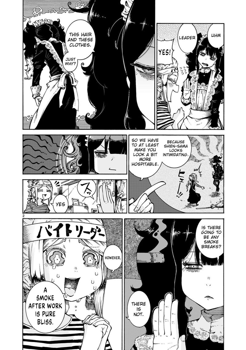 Majo To Kyurasu Chapter 13a Page 2