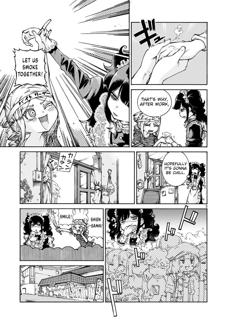 Majo To Kyurasu Chapter 13a Page 3