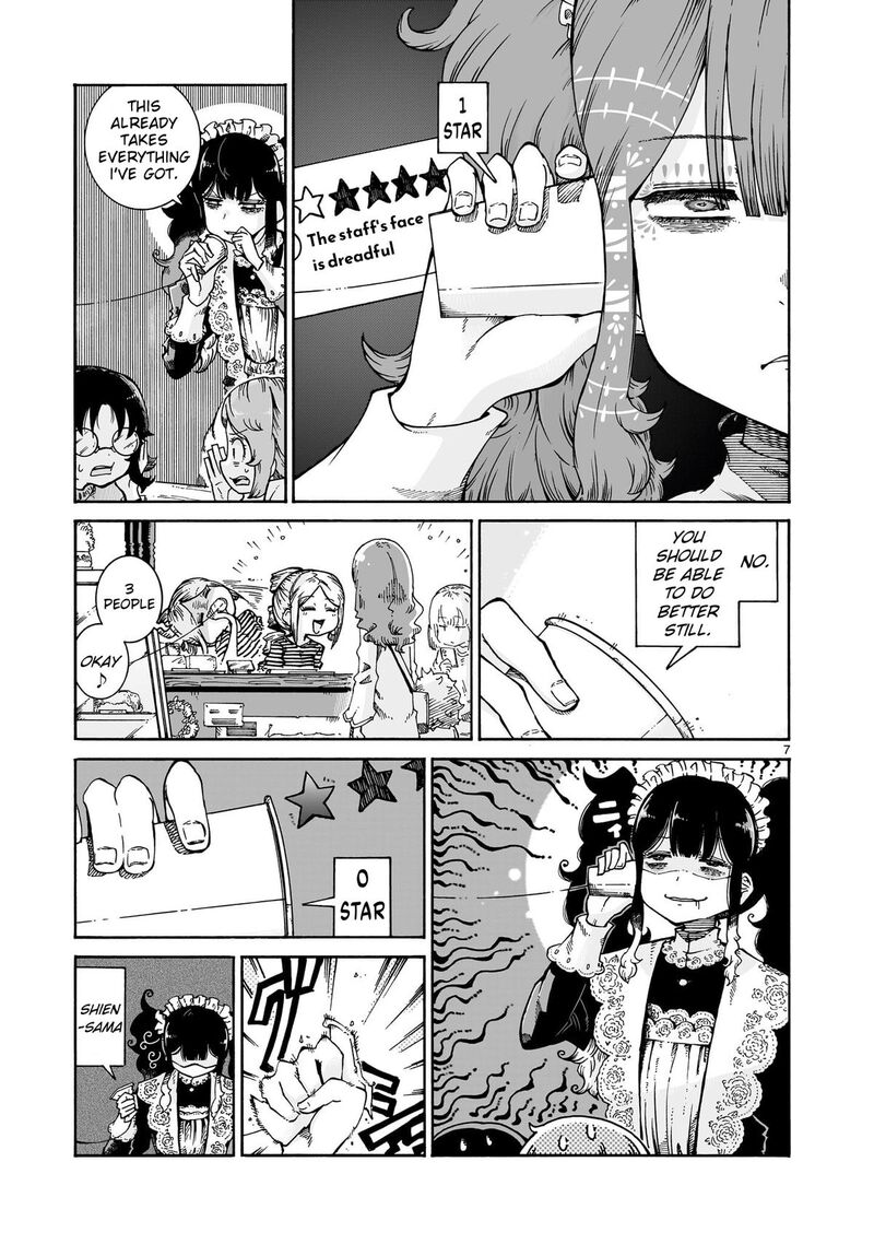 Majo To Kyurasu Chapter 13a Page 7