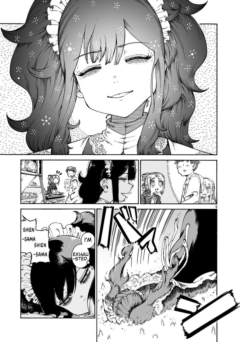 Majo To Kyurasu Chapter 13a Page 9