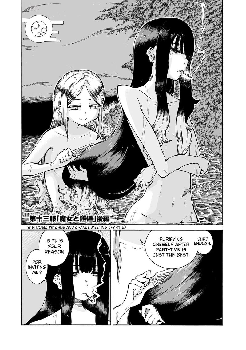 Majo To Kyurasu Chapter 13b Page 1