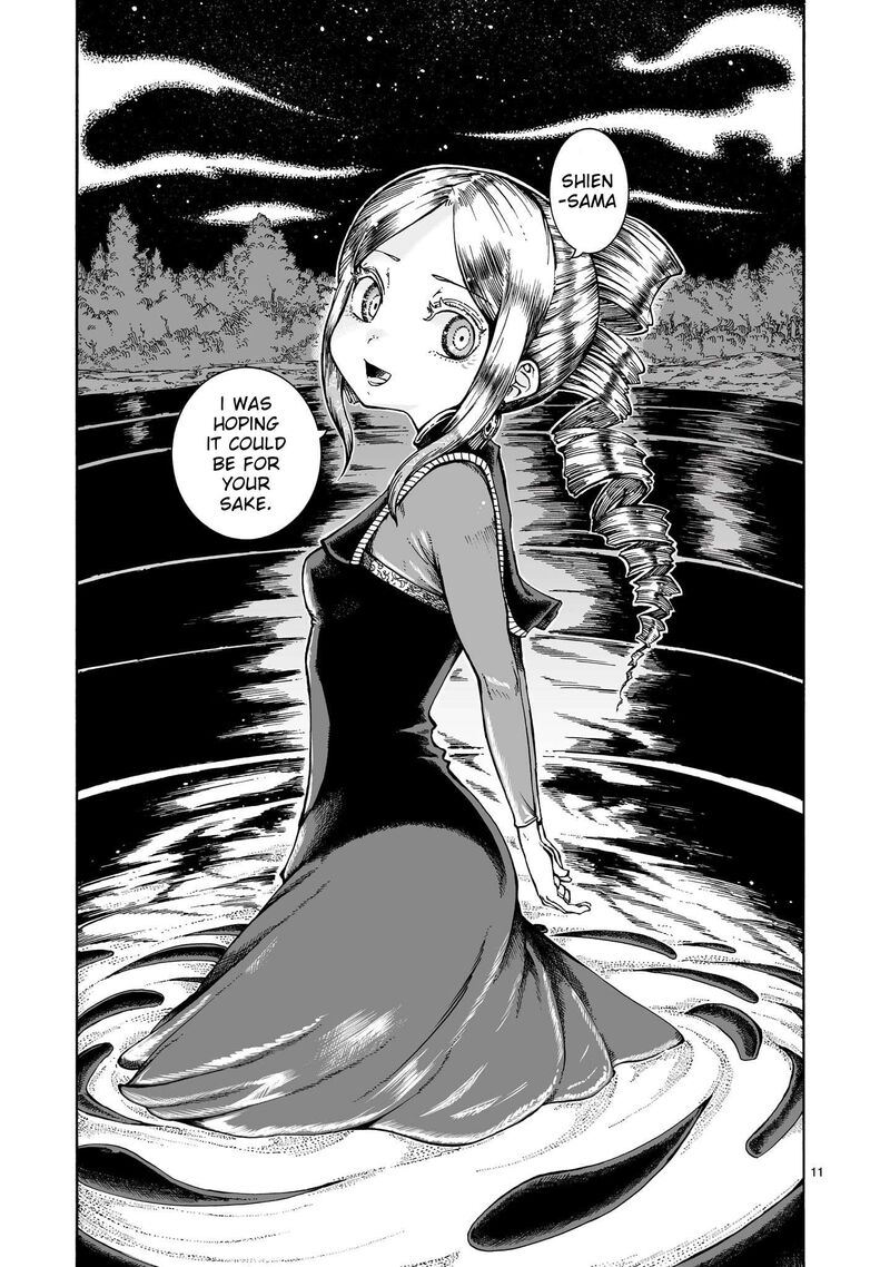 Majo To Kyurasu Chapter 13b Page 11