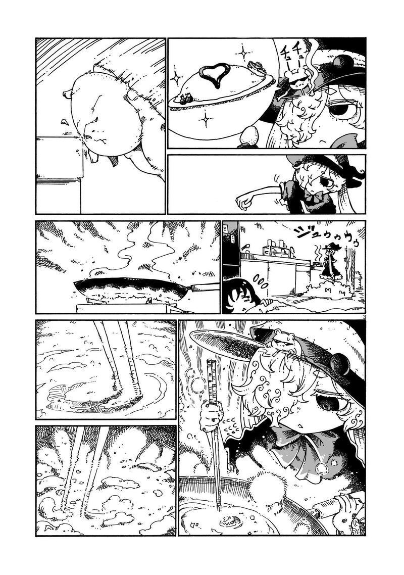 Majo To Kyurasu Chapter 13e Page 3