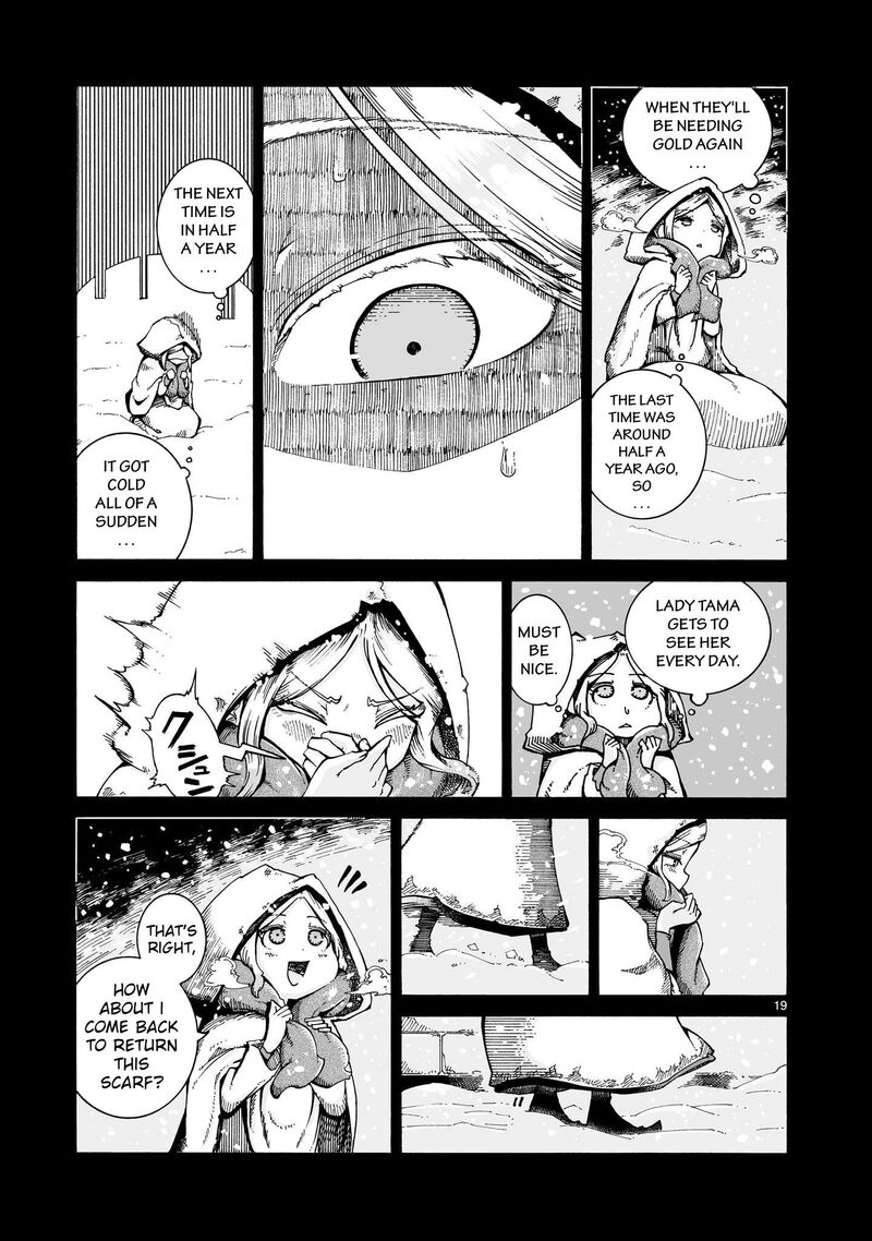 Majo To Kyurasu Chapter 14a Page 19