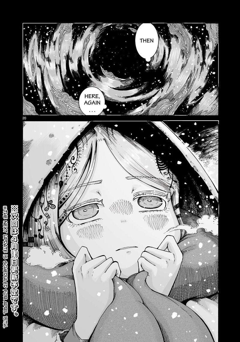 Majo To Kyurasu Chapter 14a Page 20