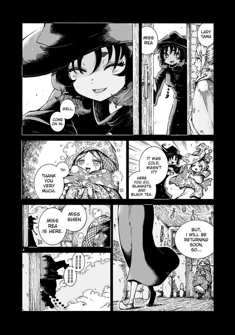 Majo To Kyurasu Chapter 14a Page 4