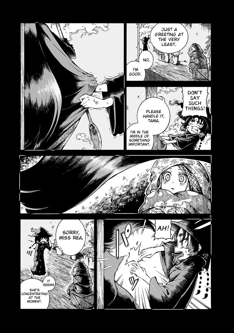 Majo To Kyurasu Chapter 14a Page 5