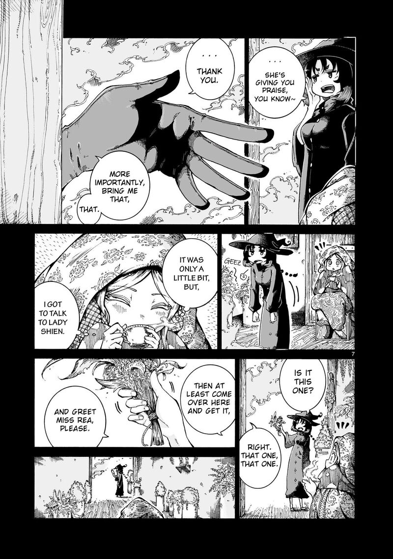 Majo To Kyurasu Chapter 14a Page 7