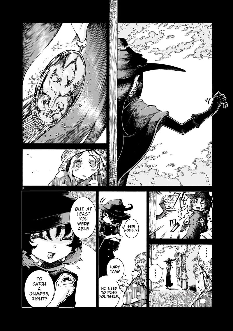 Majo To Kyurasu Chapter 14a Page 8