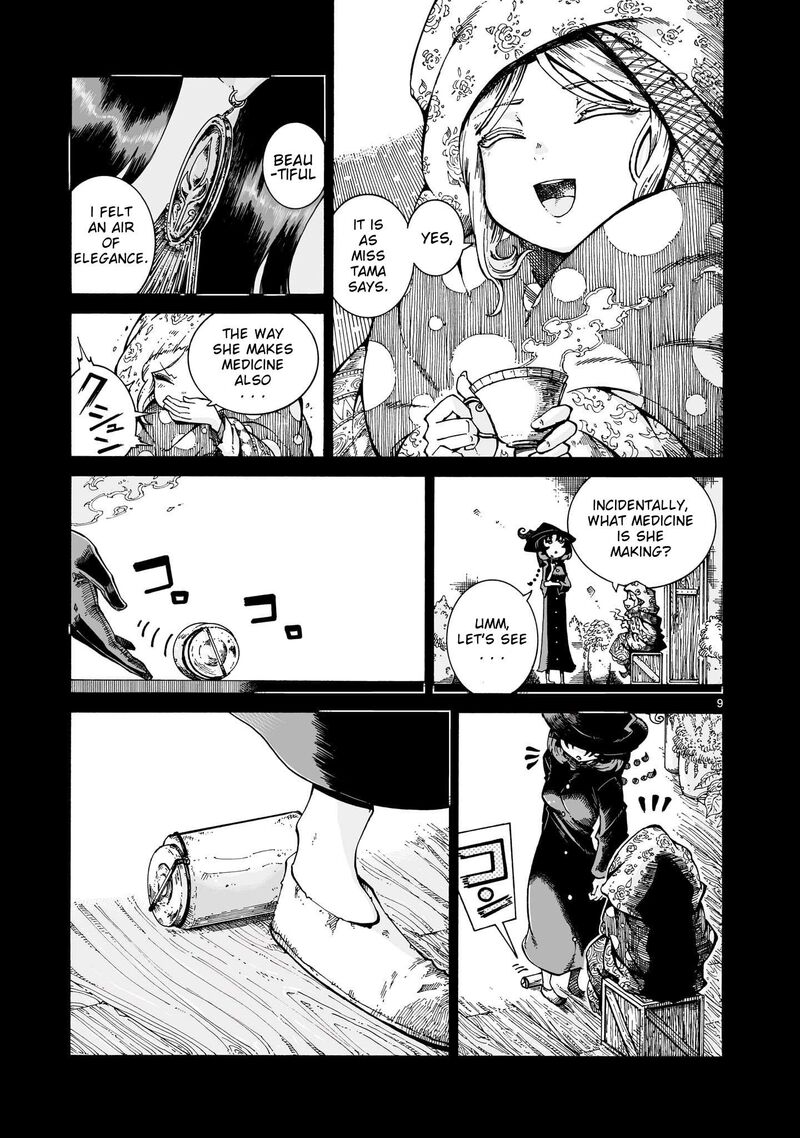 Majo To Kyurasu Chapter 14a Page 9