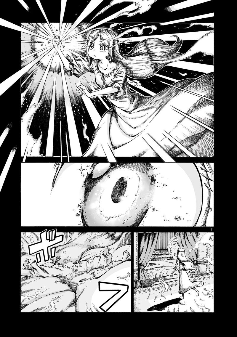 Majo To Kyurasu Chapter 14b Page 11