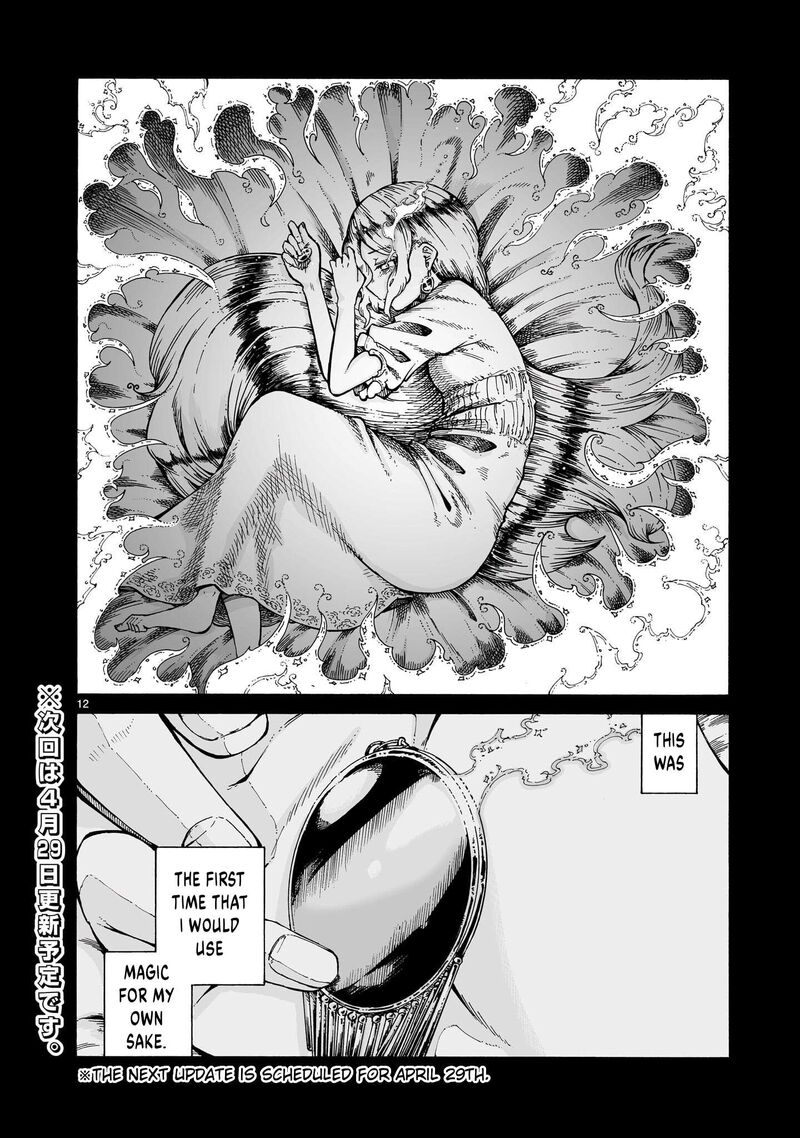 Majo To Kyurasu Chapter 14b Page 12