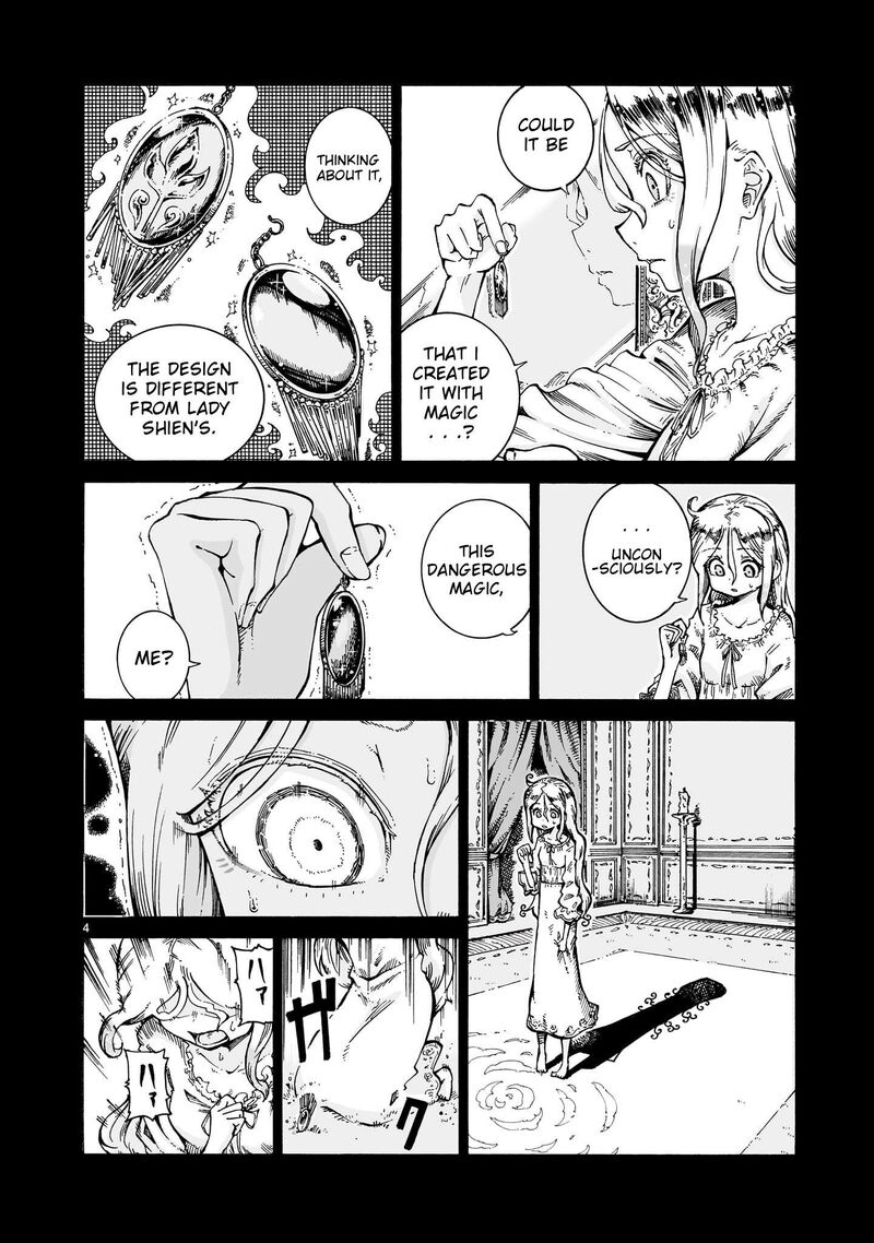 Majo To Kyurasu Chapter 14b Page 4