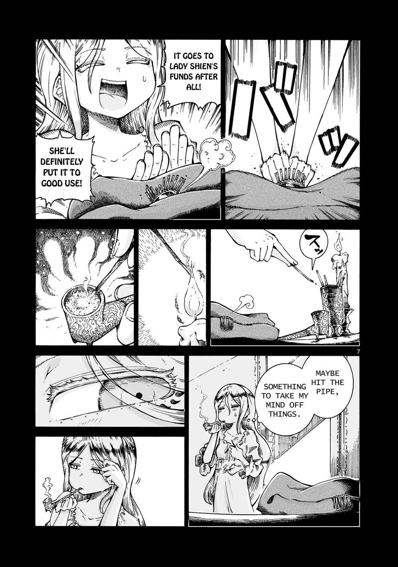 Majo To Kyurasu Chapter 14b Page 7