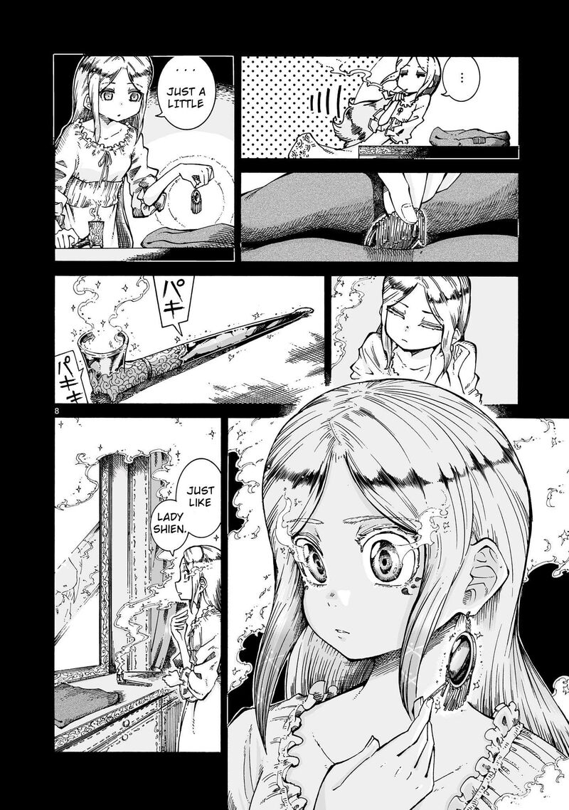 Majo To Kyurasu Chapter 14b Page 8