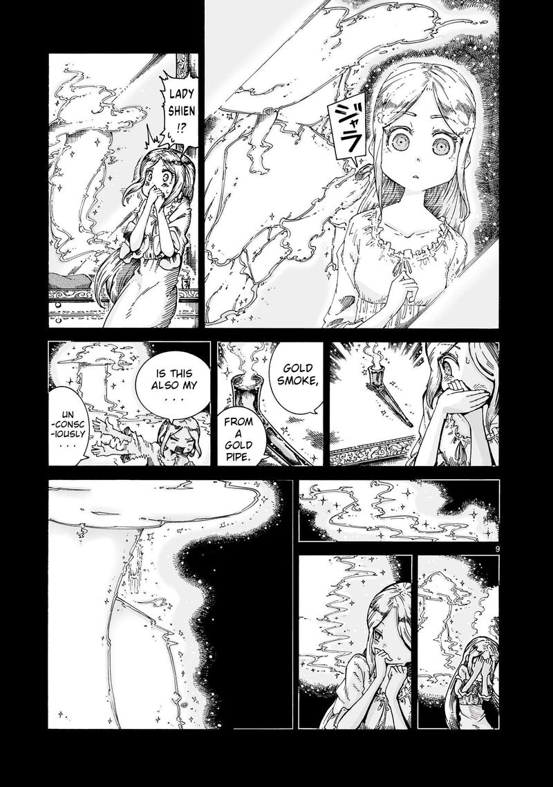 Majo To Kyurasu Chapter 14b Page 9