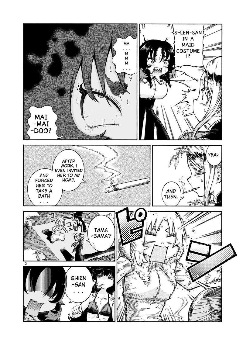 Majo To Kyurasu Chapter 15a Page 12