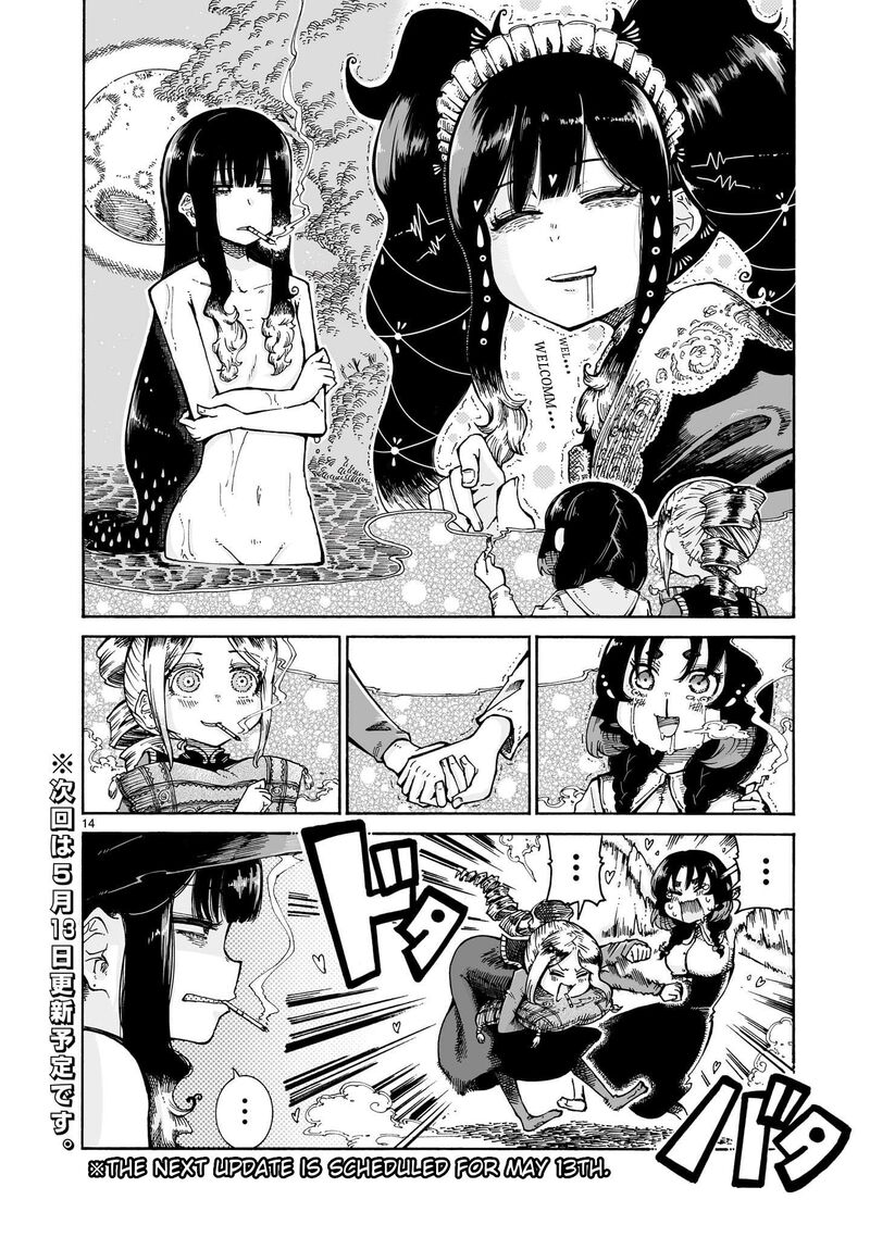 Majo To Kyurasu Chapter 15a Page 14