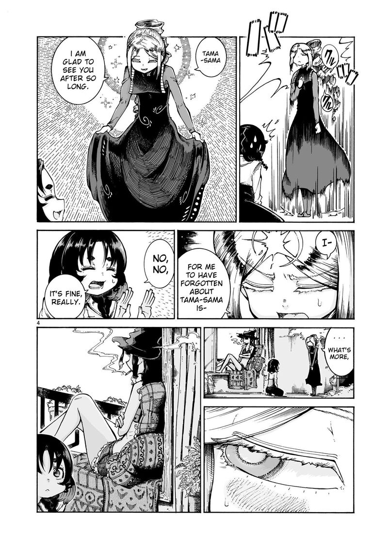 Majo To Kyurasu Chapter 15a Page 4
