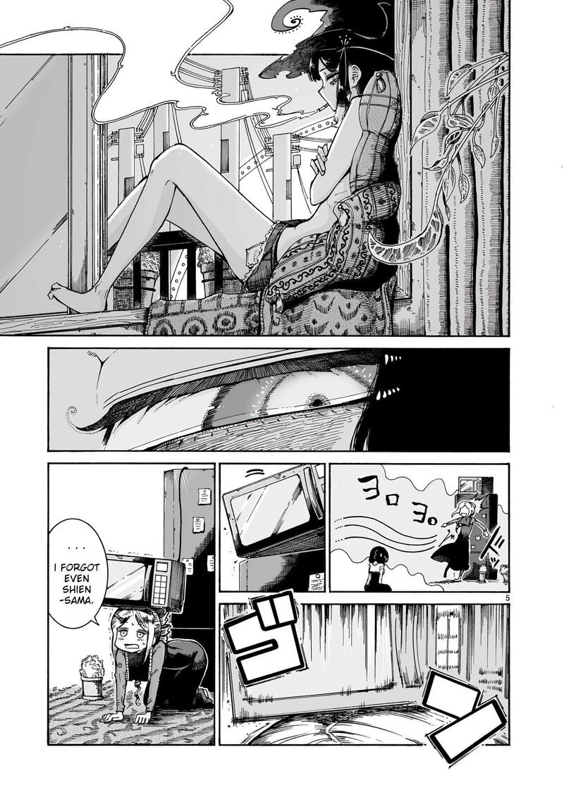 Majo To Kyurasu Chapter 15a Page 5
