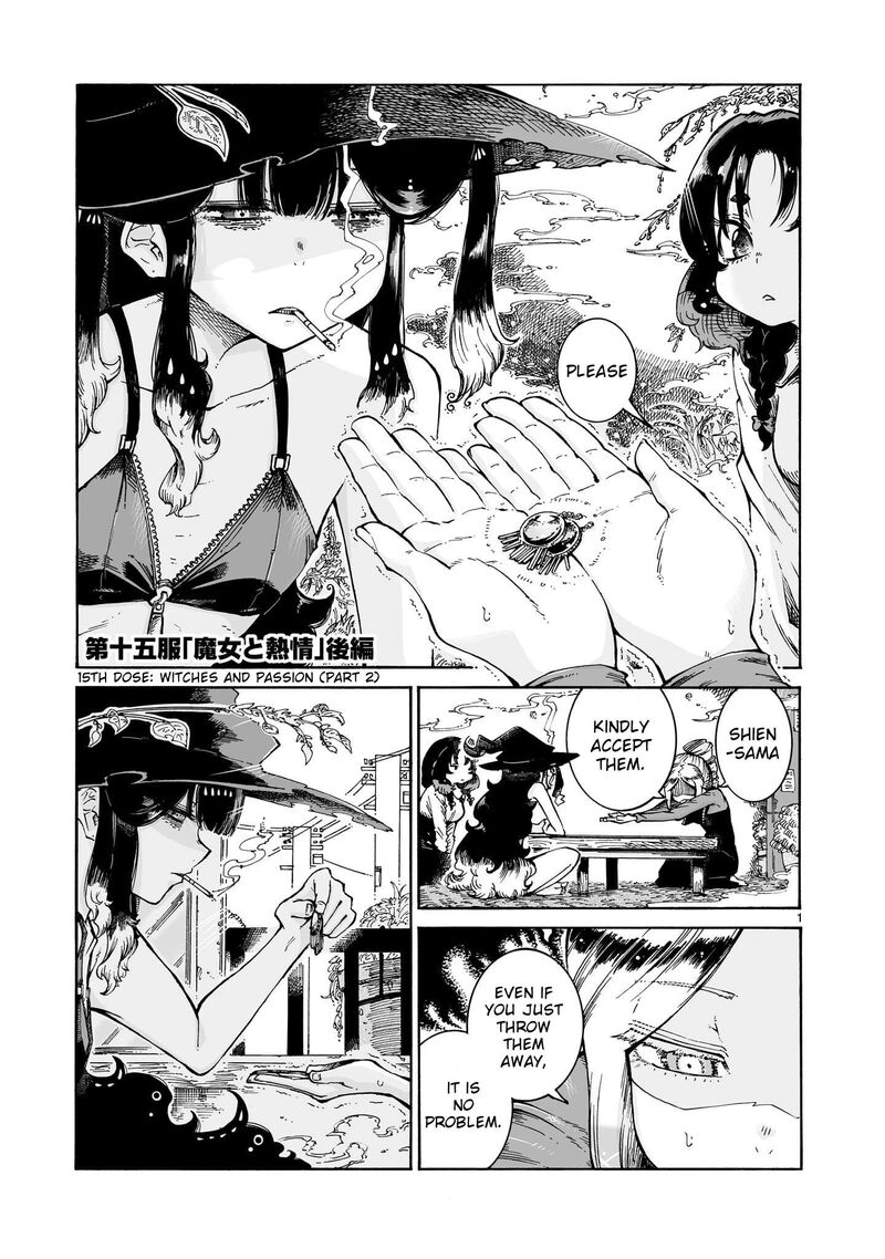 Majo To Kyurasu Chapter 15b Page 1