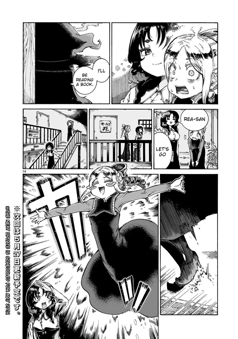 Majo To Kyurasu Chapter 15b Page 13