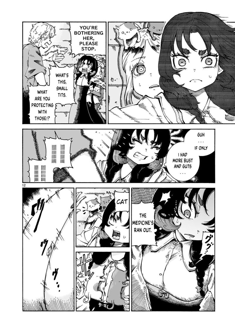 Majo To Kyurasu Chapter 16a Page 12