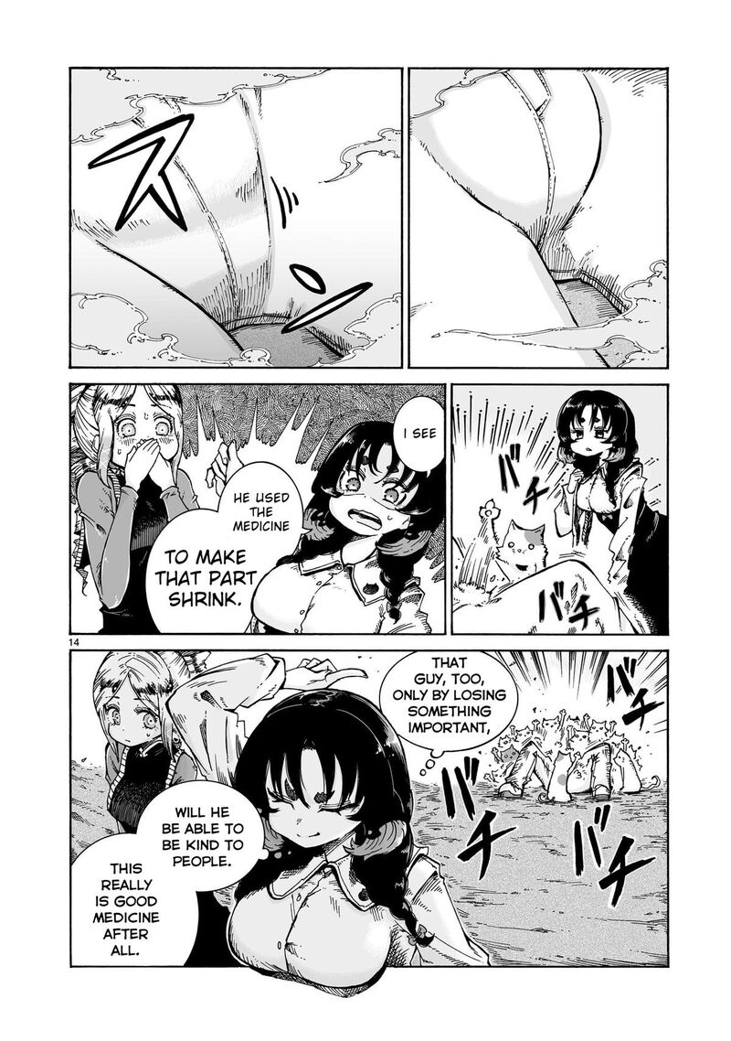 Majo To Kyurasu Chapter 16a Page 14