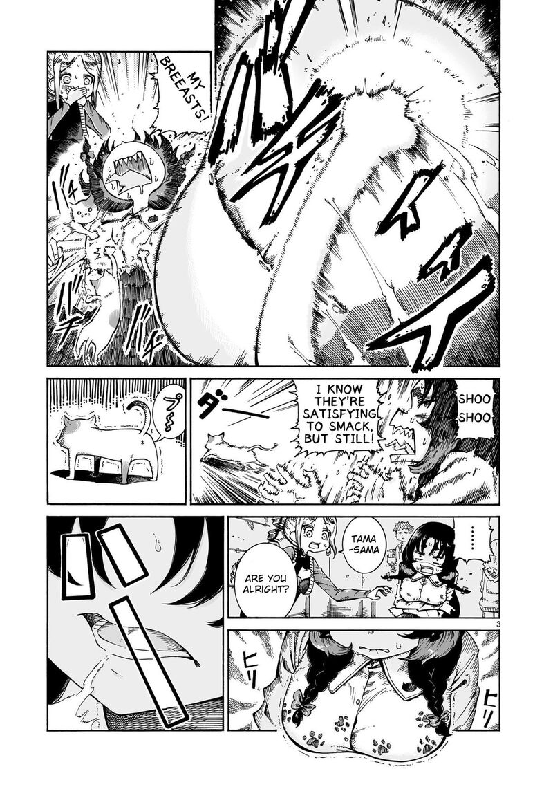 Majo To Kyurasu Chapter 16a Page 3